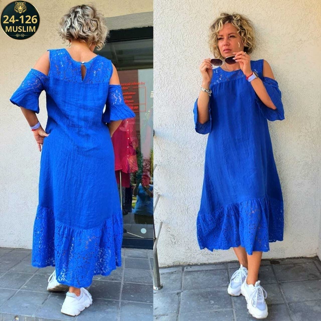 Артикул 22979015