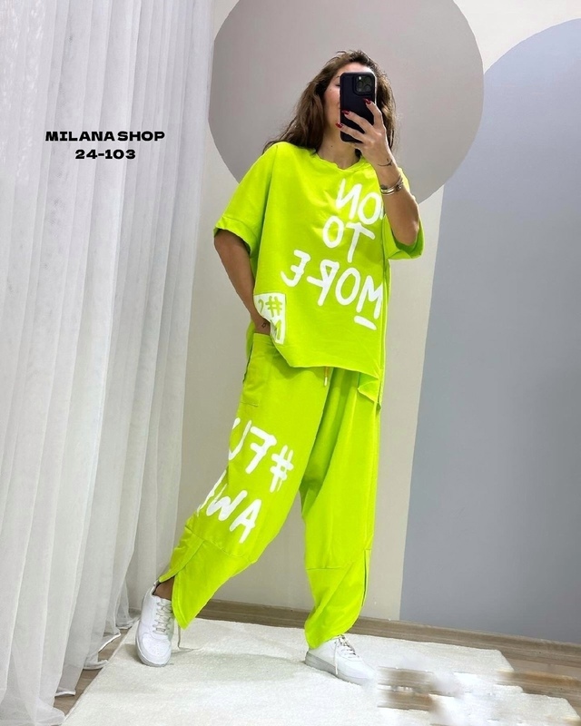 Костюм 22978323