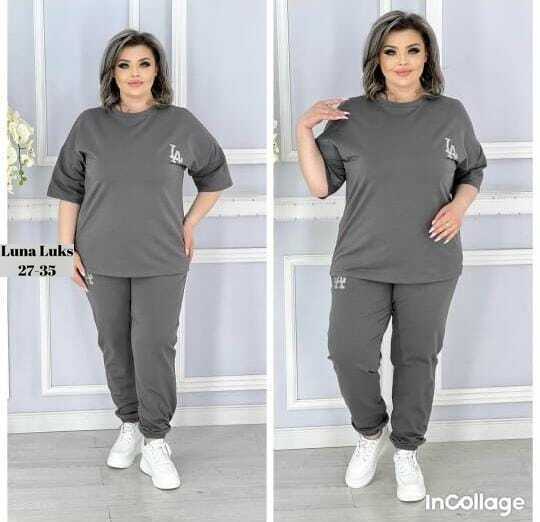 Спортивный костюм 22979136