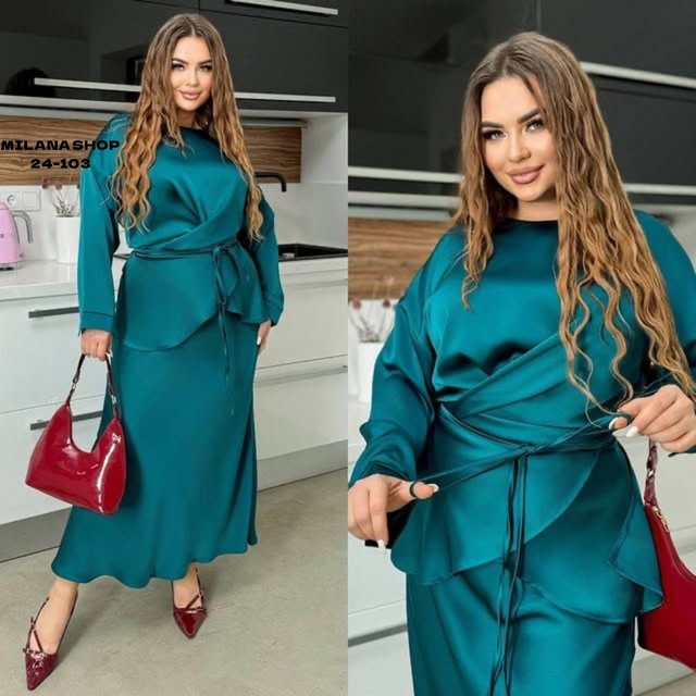 Костюм 22978404