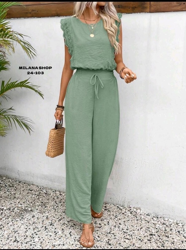 Костюм 22979004