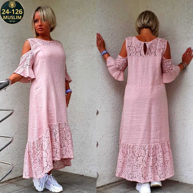 Артикул 22979015