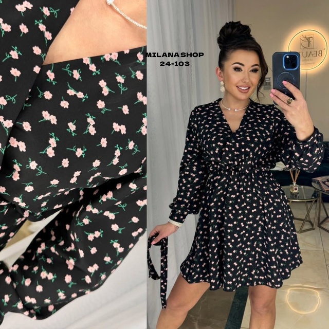 Платье 22979006