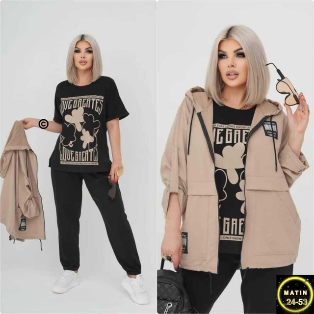 Спортивный костюм 22980800