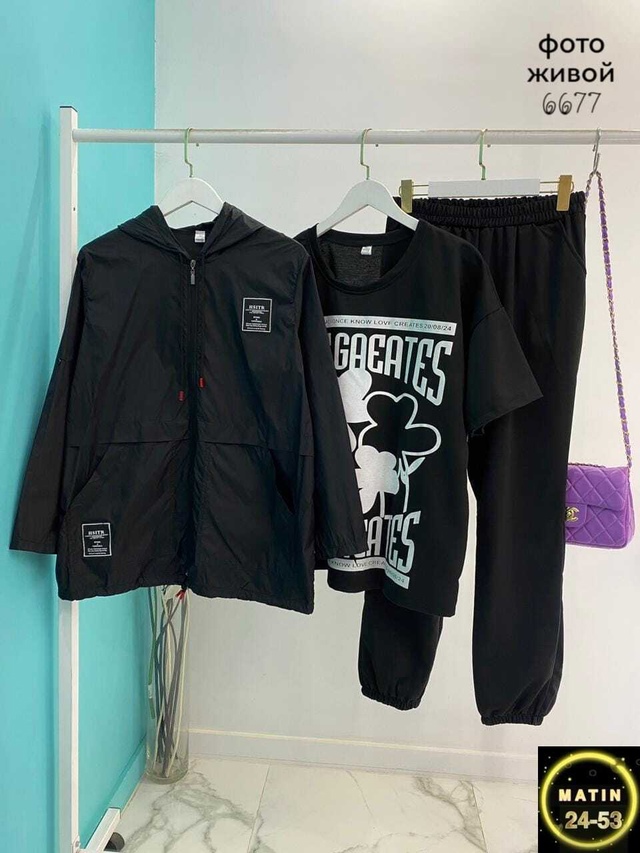 Спортивный костюм 22980800