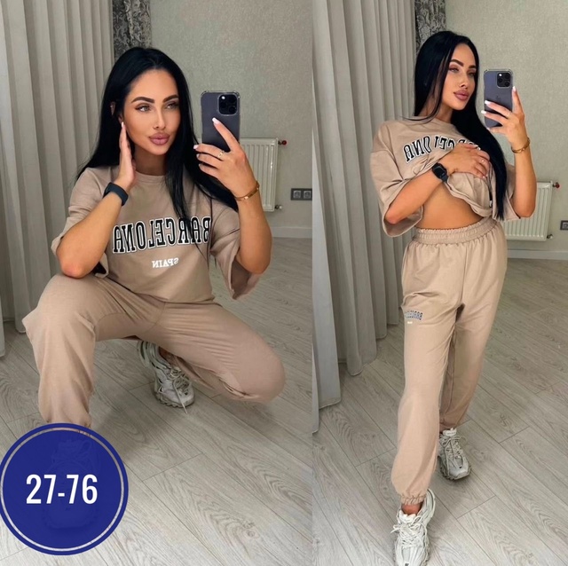 Спортивный костюм 22979547