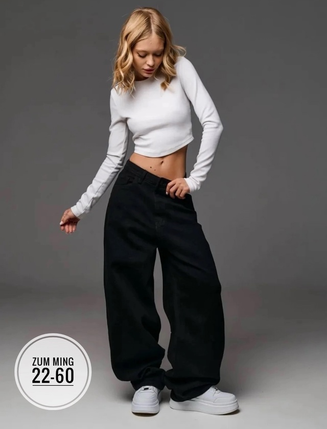 Джинсы 22979859