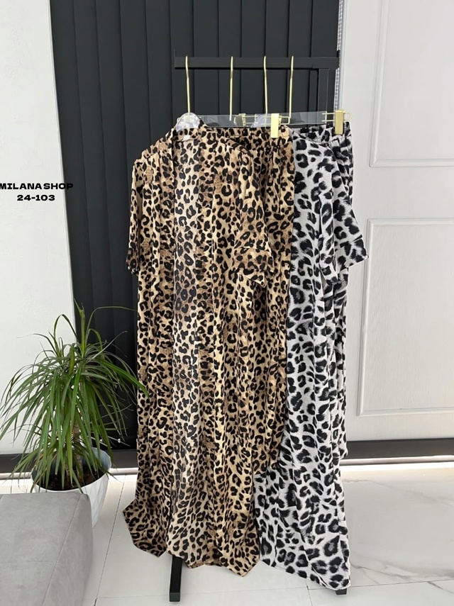 Костюм 22979702