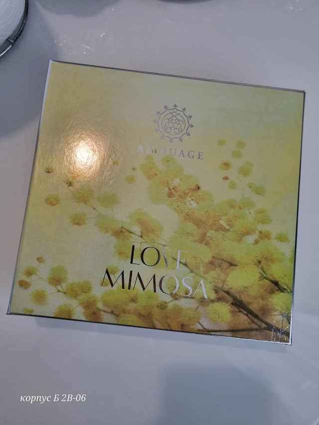 Парфюм 22979938