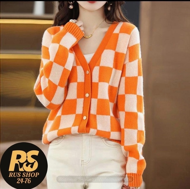 Кардиган 22979995