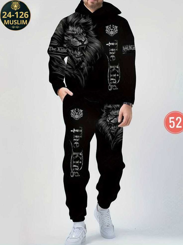 Спортивный костюм 22980809