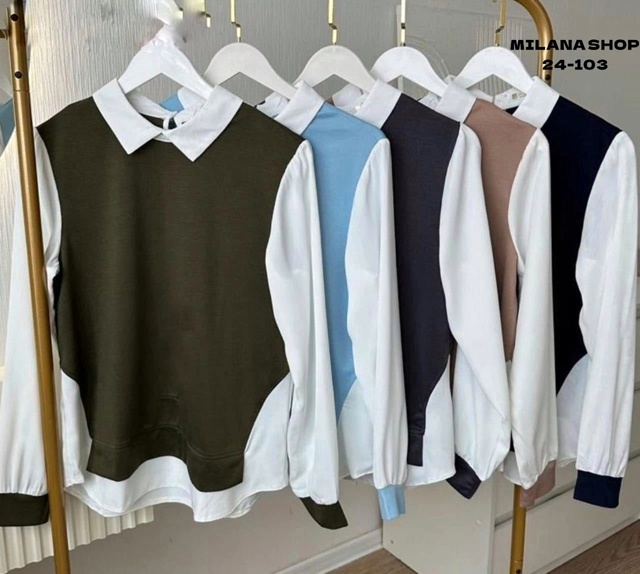 Блузка 22979462