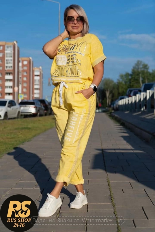 Спортивный костюм 22980792