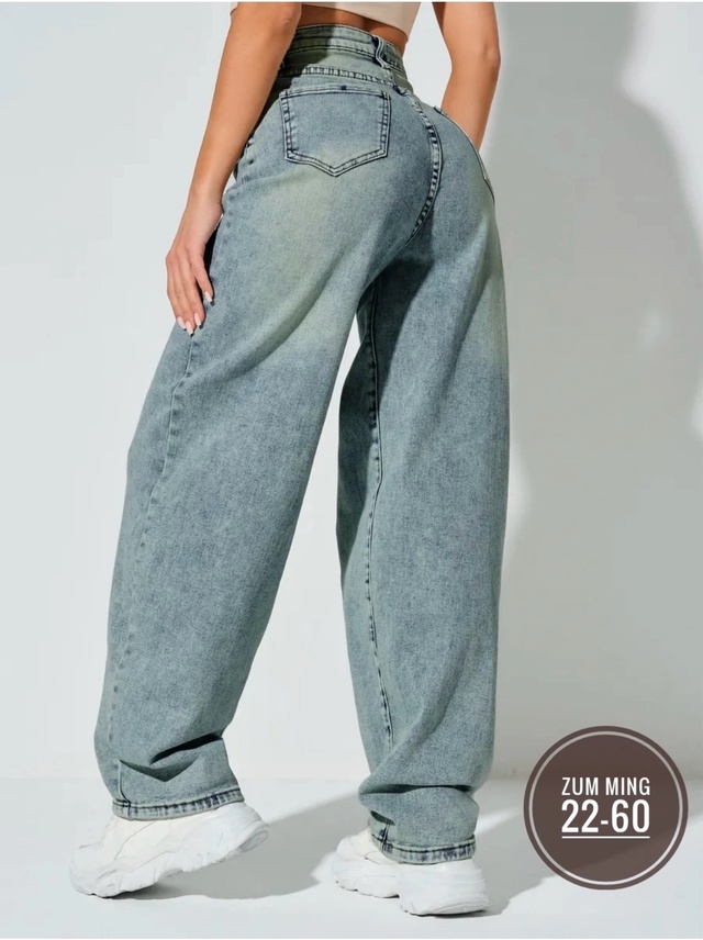 Джинсы 22979650