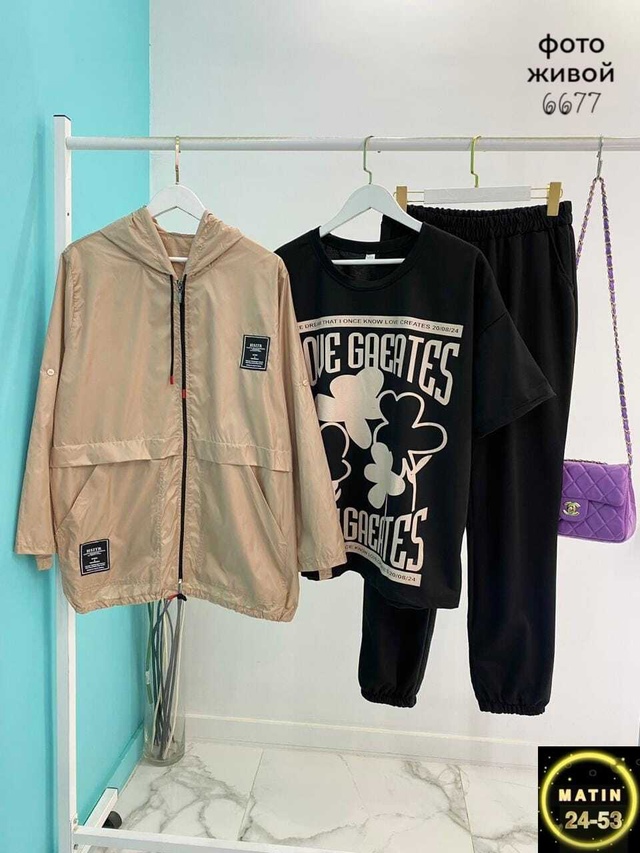 Спортивный костюм 22980800