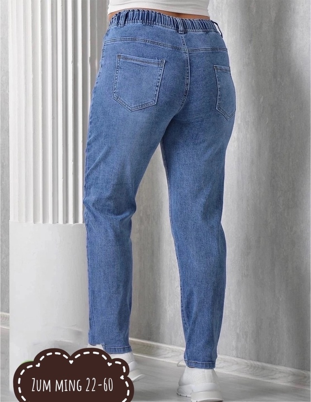 Джинсы 22980824