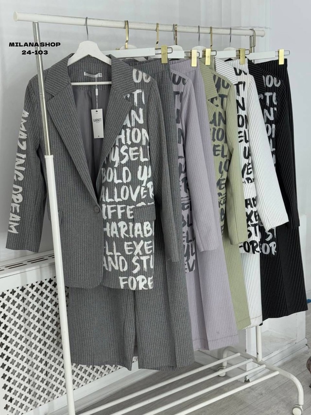 Костюм 22979605