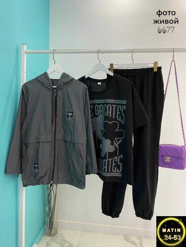 Спортивный костюм 22980800