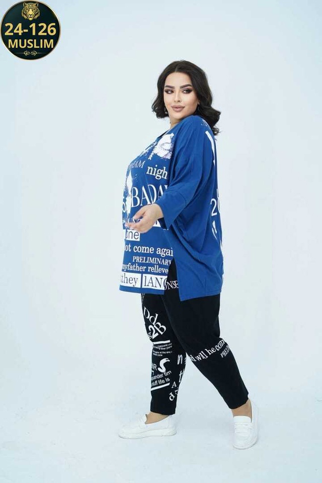 Артикул 22979172