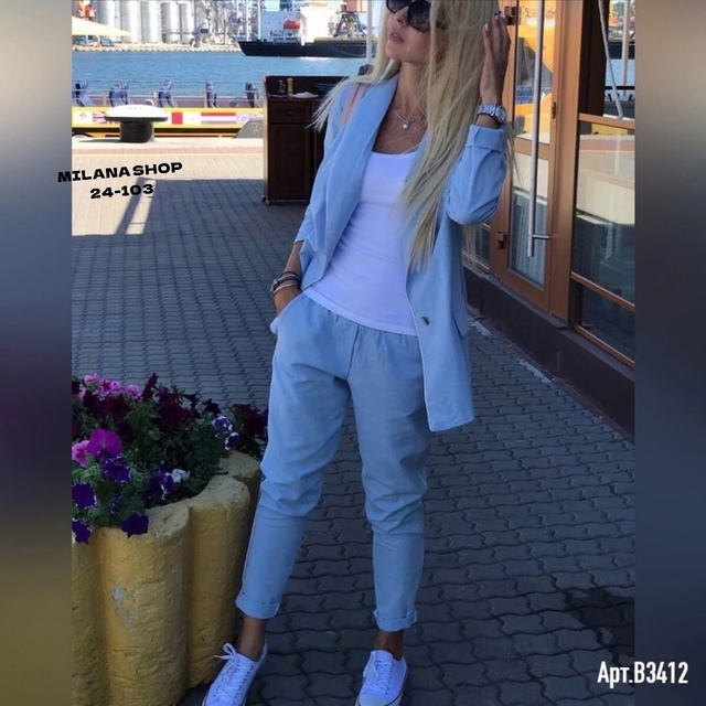 Костюм 22979302