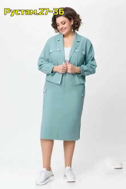 Костюм 22980845