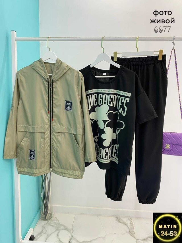 Спортивный костюм 22980800