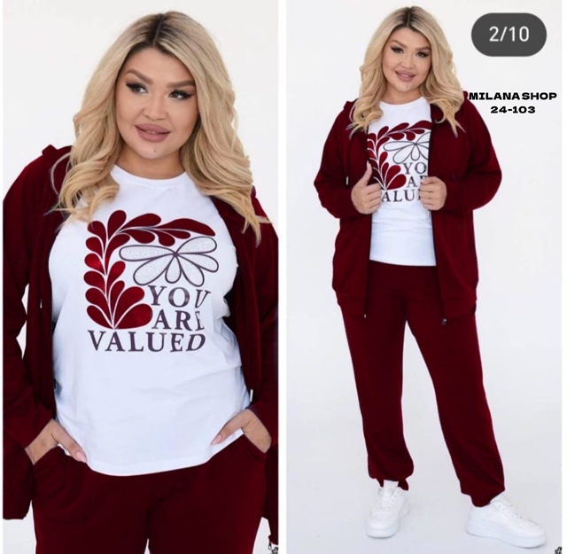 Спортивный костюм 22979810