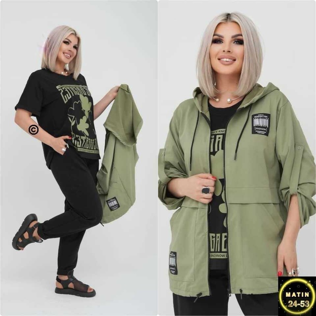 Спортивный костюм 22980800