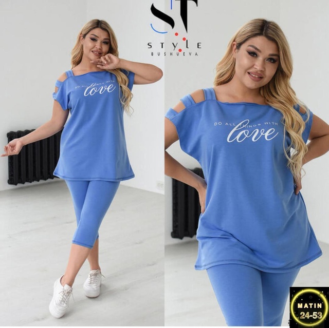 Спортивный костюм 22980796