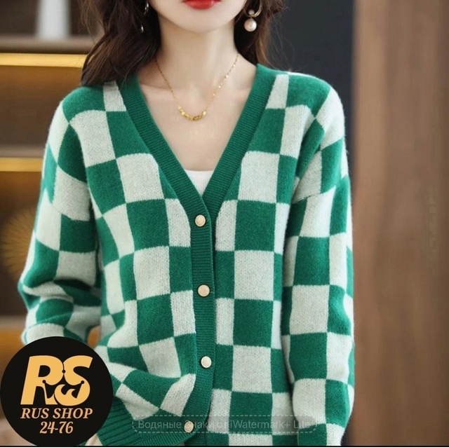 Кардиган 22979995