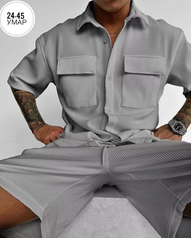 Спортивный костюм 22980861