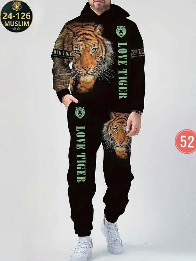 Спортивный костюм 22980809