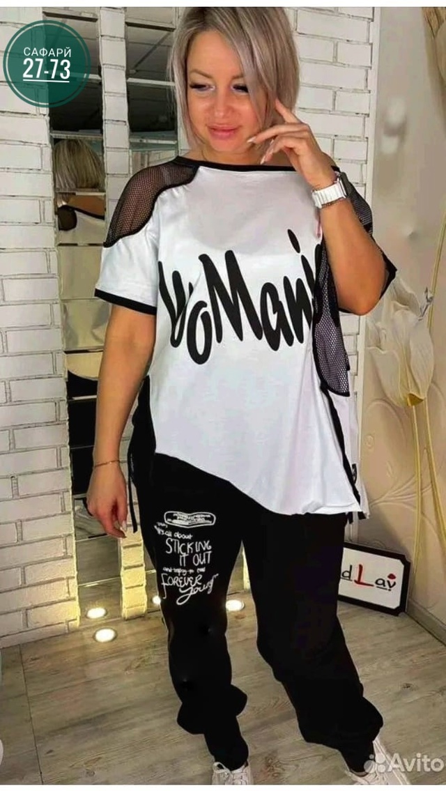 Спортивный костюм 22980860