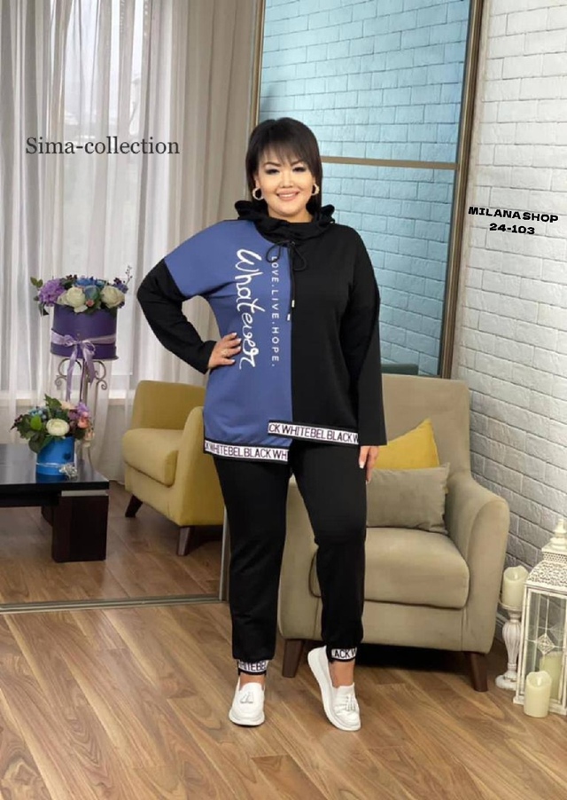 Костюм 22981414