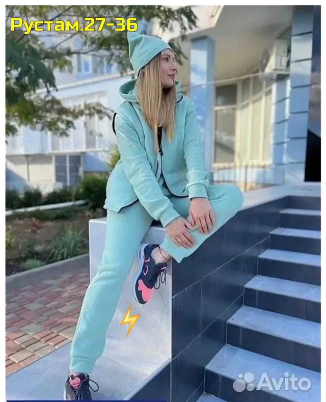 Костюм 22982155