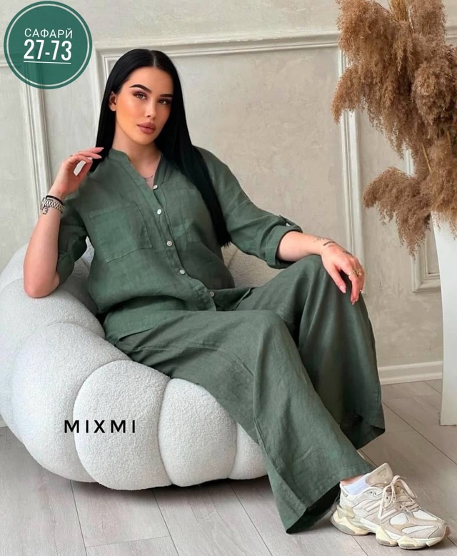 Артикул 22982158