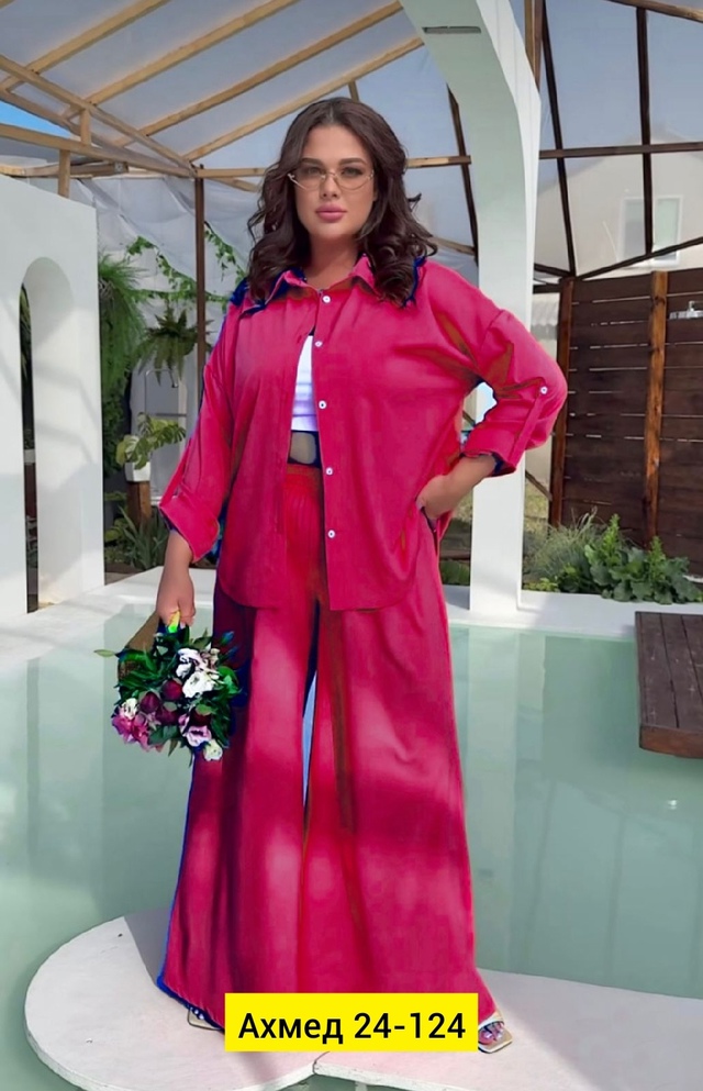 Костюм 22981470