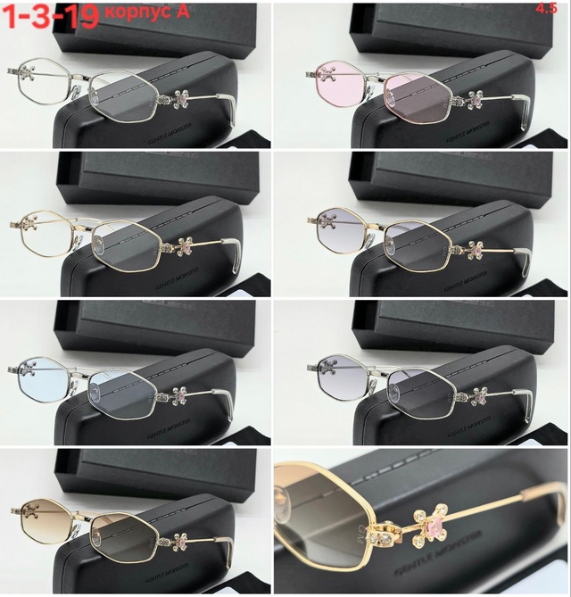 Солнцезащитные очки 22982293