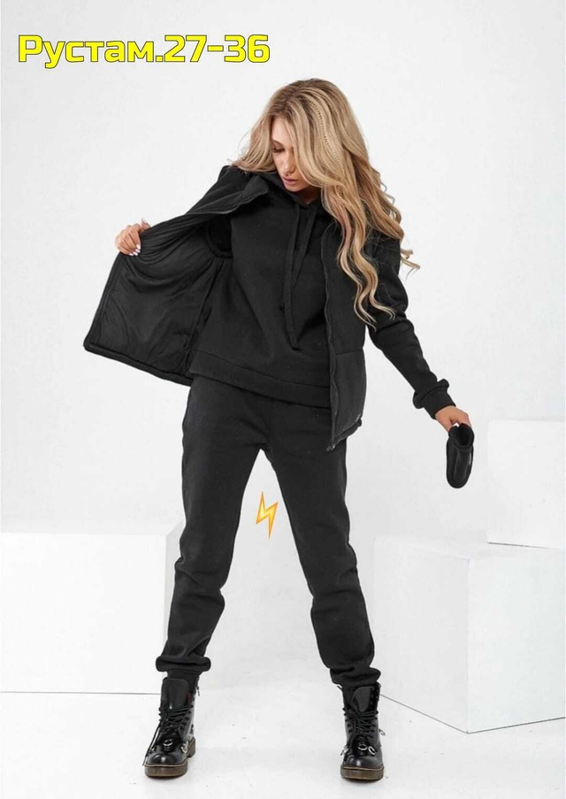 Костюм 22982155