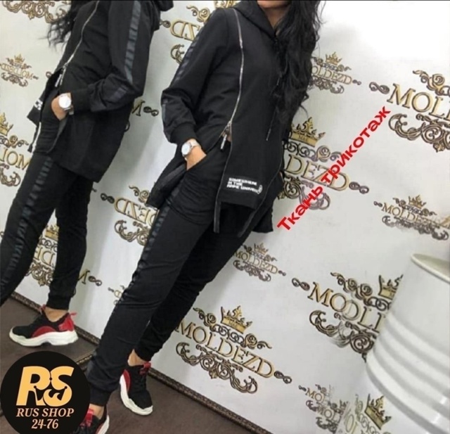 Костюм 22981308