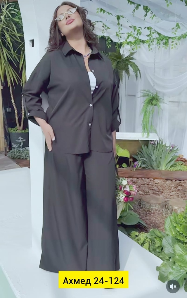 Костюм 22981470