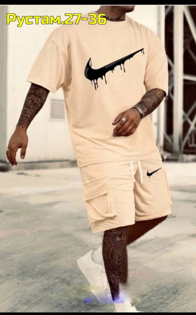 Артикул 22982245