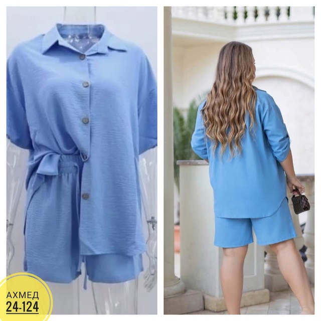 Костюм 22981471