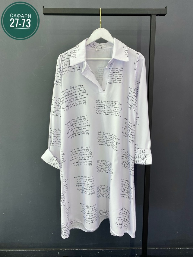 Платье 22982265