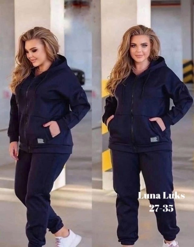 Спортивный костюм 22981474