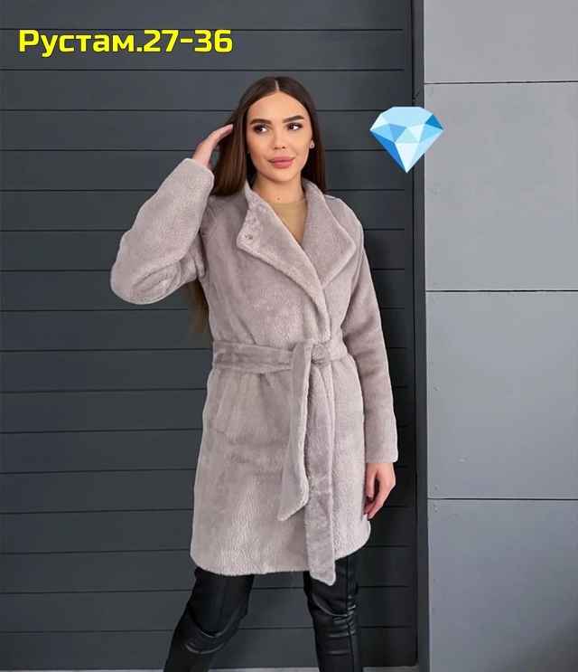 Комплект 22983612