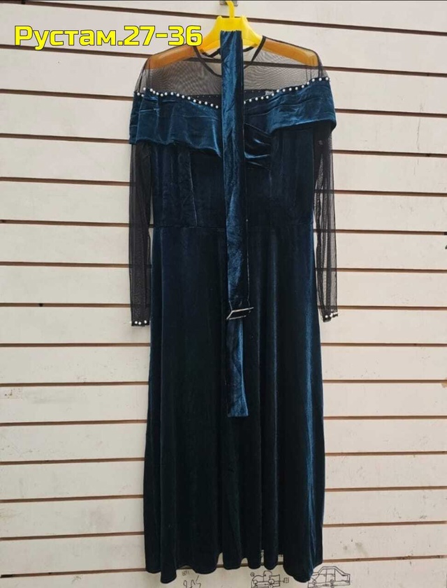 Артикул 22983614