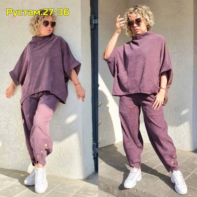 Артикул 22983609