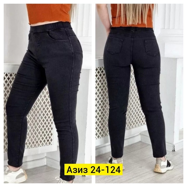 Джинсы 22982439