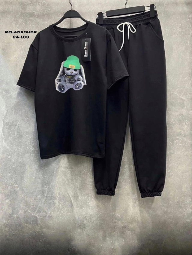 Костюм 22982613